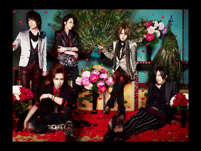 Alice Nine new single