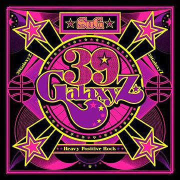 Sug 39GalaxyZ