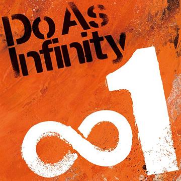 Do As Infinity New Single