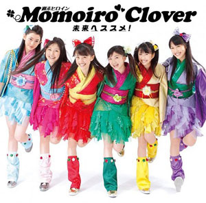 Momoiro Clover