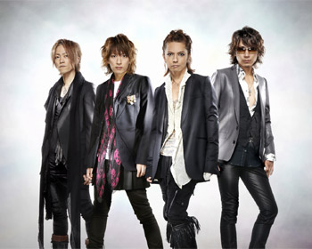 L'Arc-en-Ciel