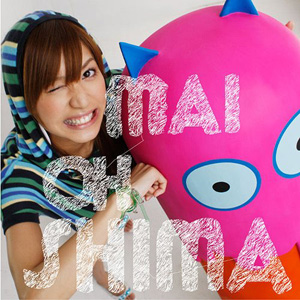 Mai Oshima