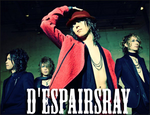 D'ESPAIRSRAY
