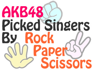 AKB48