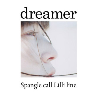 Japanese Band Spangle call Lilli line - New Album 