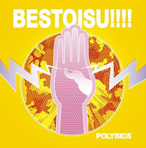 POLYSICS