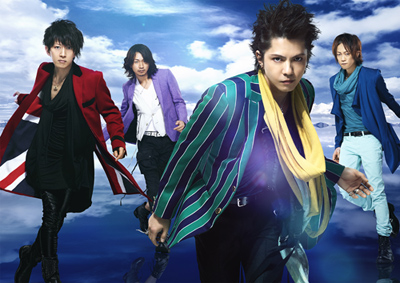 L'Arc-en-Ciel GOOD LUCK MY WAY