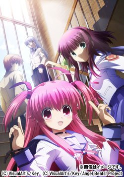 Angel Beats, the new Jun Maeda's anime!