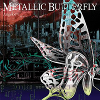 Metallic Butterfly