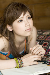 Ayaka - First Message