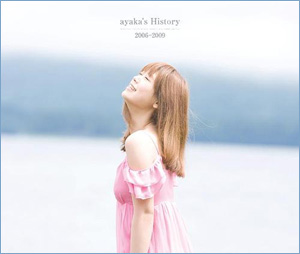 Ayaka Greatest Hits Album