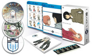 Eden of the East the Movie II: Paradise Lost movie