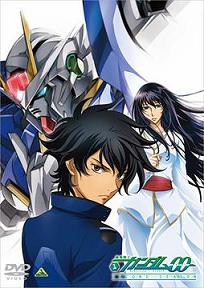 Mobile Suit Gundam 00 Second Season on DVD & Blu-ray