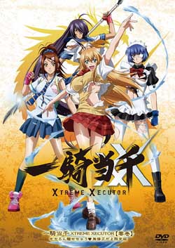 Ikki Tosen 4th season now on DVD!