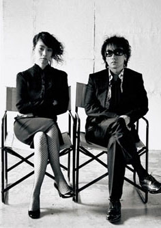 UA and Naruyoshi Kikuchi