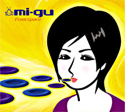 mi-gu