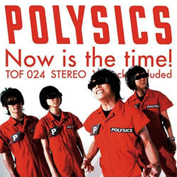 Polysics