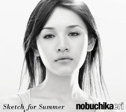 Eri Nobuchika