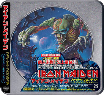 Iron Maiden - The Final Frontier Japan Edition & 26 Low-Priced Reissues!!