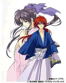 Rurouni Kenshin