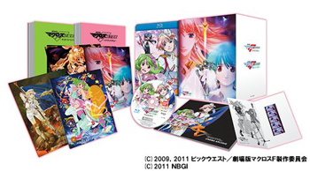 Macross Plus Movie Edition Blu Ray 1080p