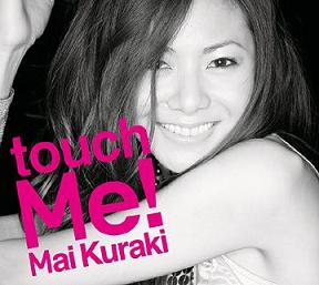 Mai Kuraki new album - Touch Me