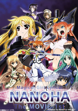 Magical Girl Lyrical Nanoha The MOVIE 1st on preorder