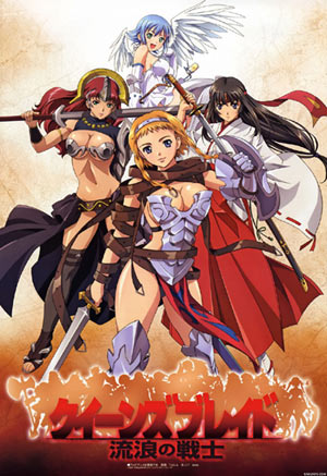Queen's Blade on Anime