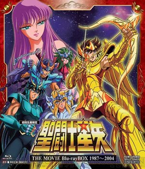 Saint Seiya Theatrical Anime Blu-Ray Box!