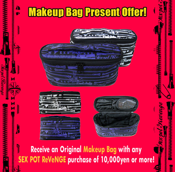 Sex Pot Revenge Original Makeup Bag Present Campaign