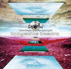 Japan exclusive edition of 