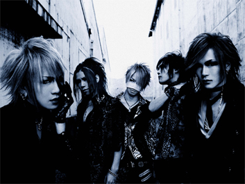 the GazettE