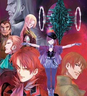 Tytania on DVD