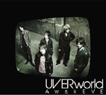 uverworld awakeve