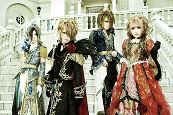 Kanjani8
