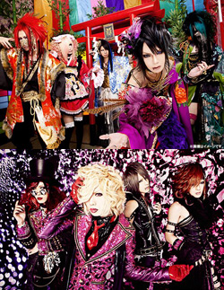 Visual Kei compilation album featuring 31 bands from SHOXX magazine!