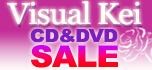 Visual Kei Sale