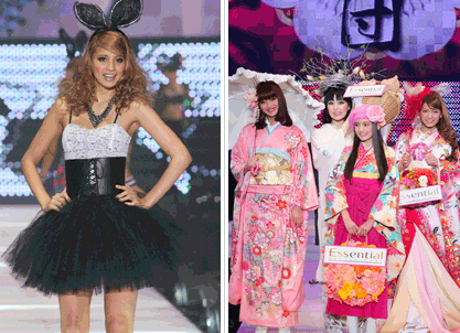 tokyogirls1.gif