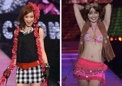 tokyogirls2.gif
