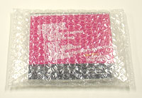 Discreet_Packaging1