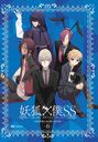 [Cover Image]