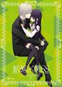 [Cover Image]
