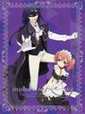 [Cover Image]
