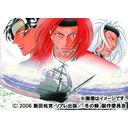 [Cover Image]