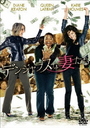 [Cover Image]