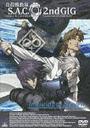 [Cover Image]