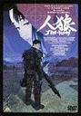 [Cover Image]