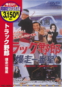[Cover Image]