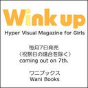 [Cover Image]