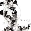 [Cover Image]